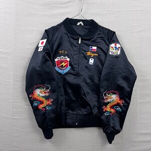 Spark Souvenir Bomber Jacket Mens L Black Far East Tour Okinawa Japan Dragon